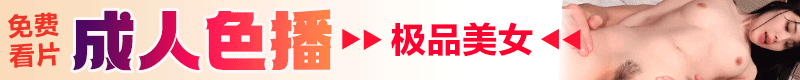 首页3号