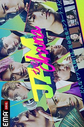 命运疾走中 jam 续篇封面图